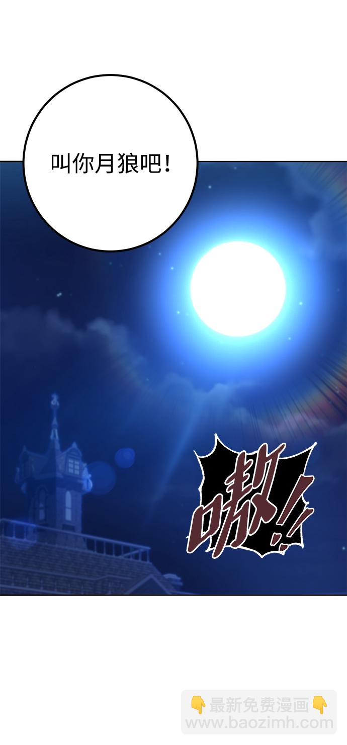 第4话67