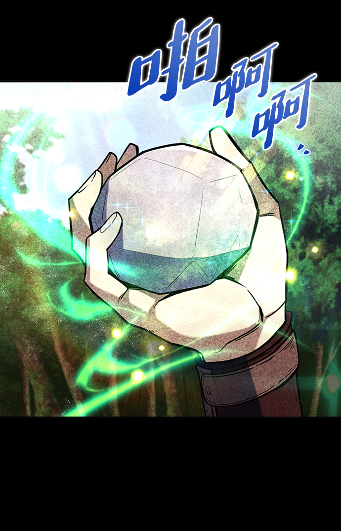 第4话7