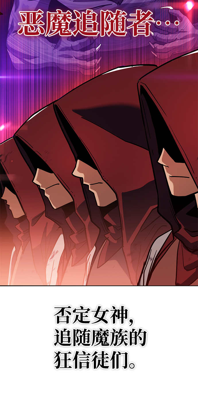 第4话70