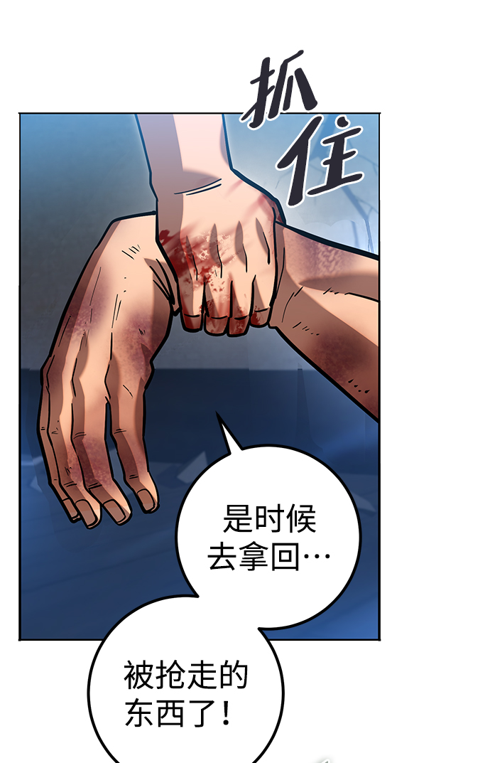 第4话89