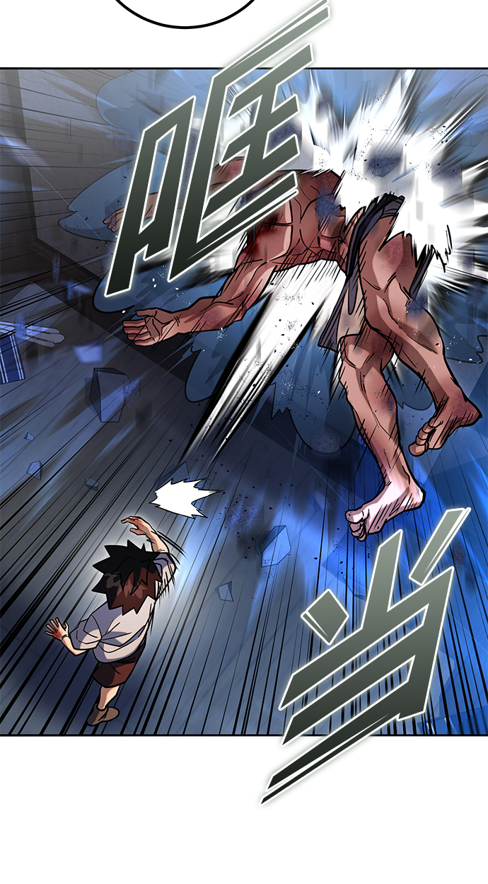 第4话90