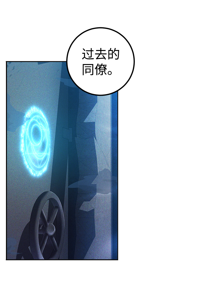 第4话93