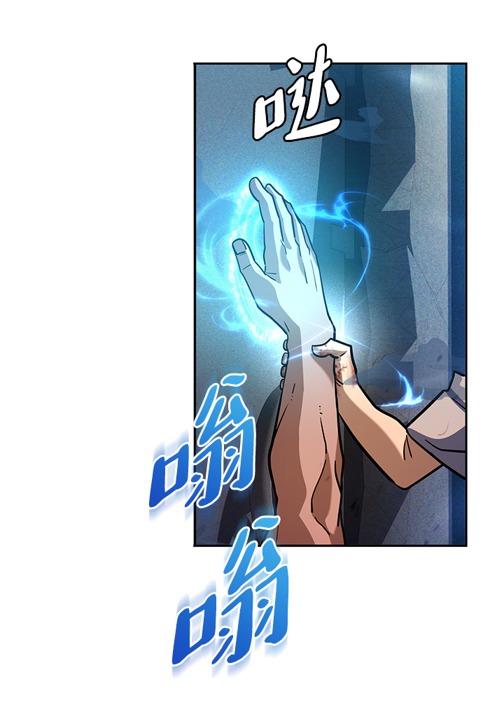 第4话94