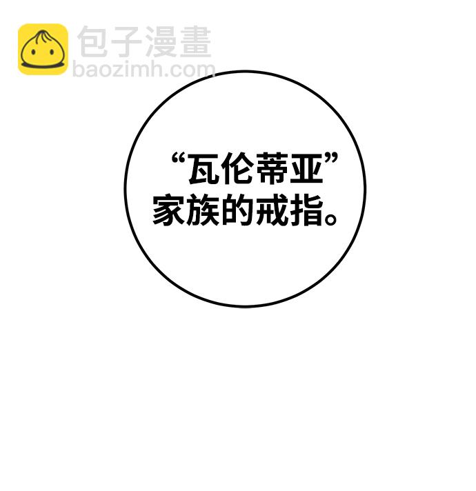 第4话98