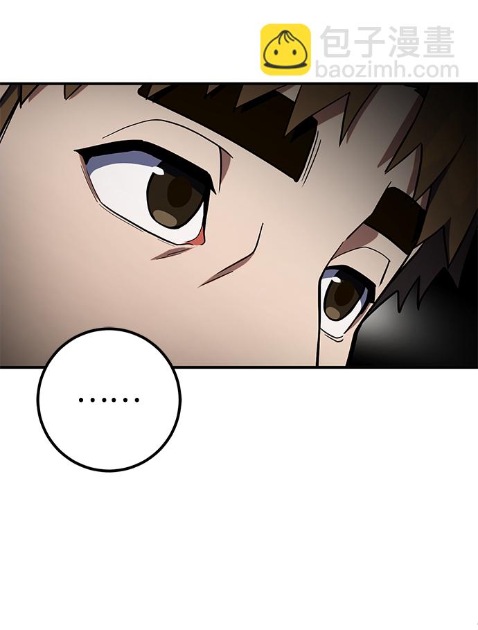 第11话7