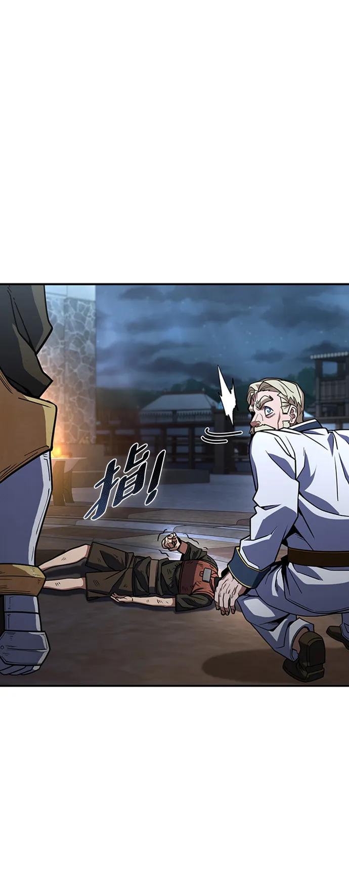 第21话10