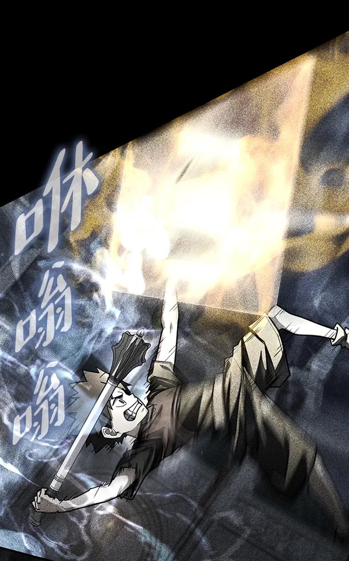 第21话13