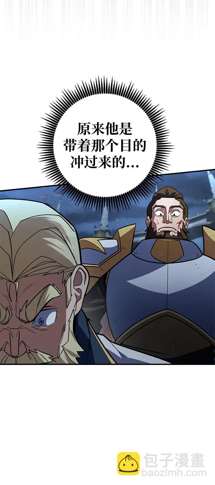 第21话18