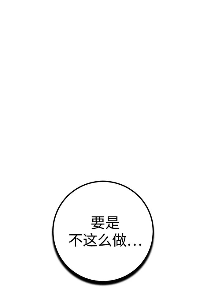 第21话22