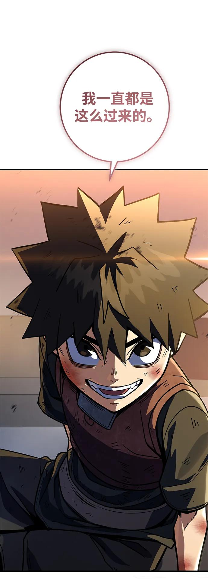 第21话25