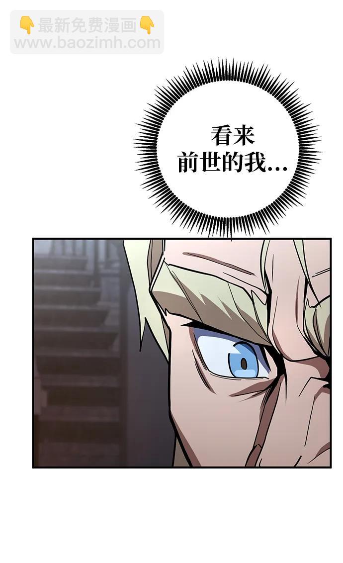 第21话29