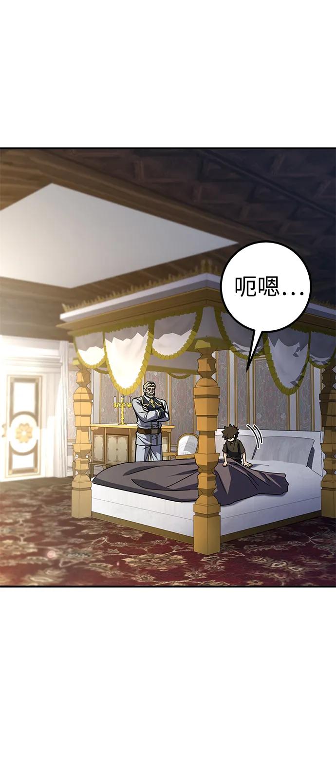 第21话36