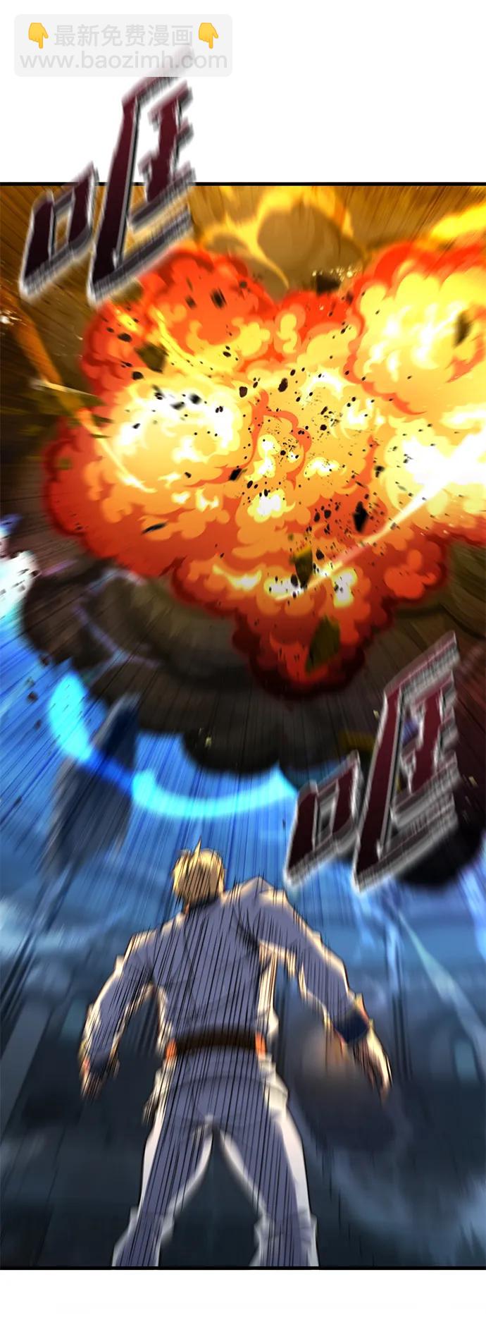 第21话4