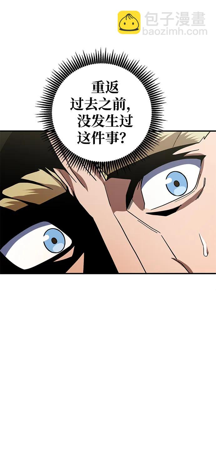 第21话59