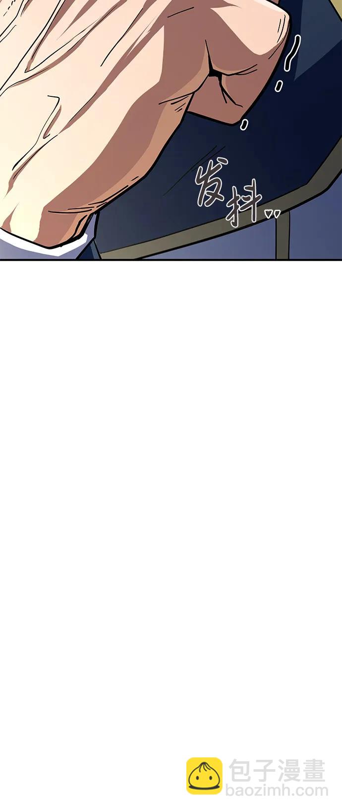 第21话85