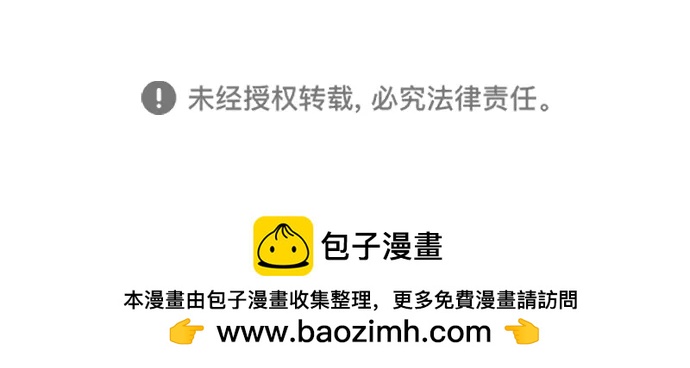 第21话93