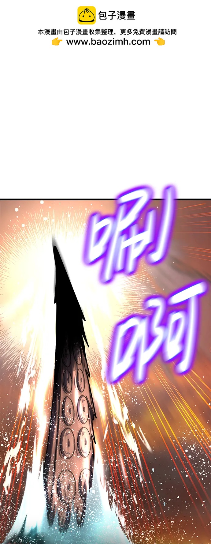 第44话1