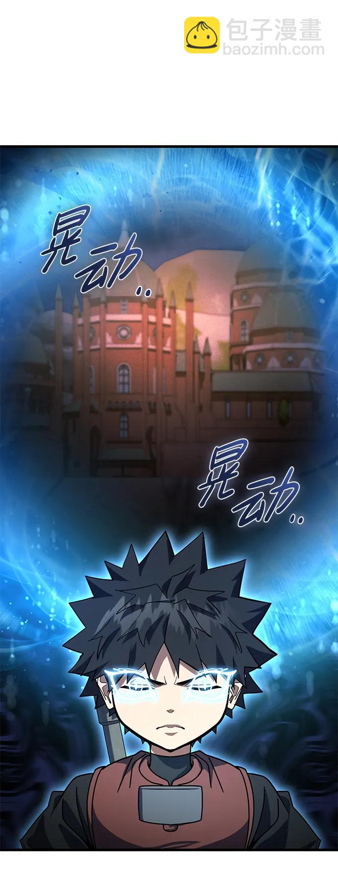 第44话105
