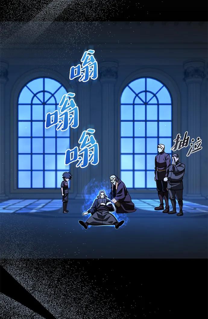 第44话15