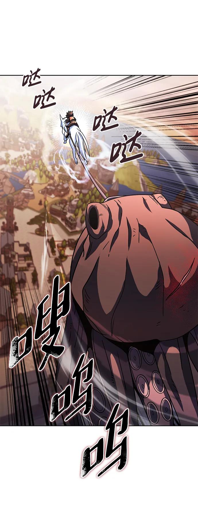 第44话18