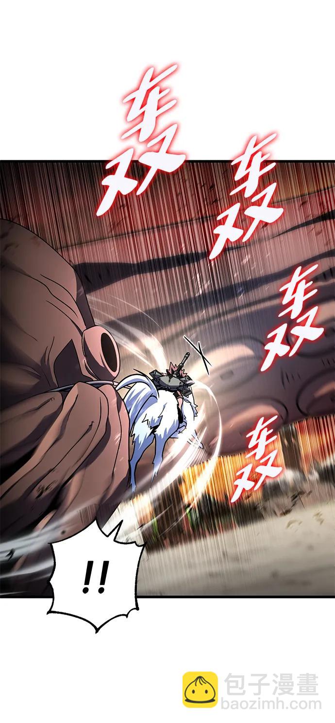 第44话21