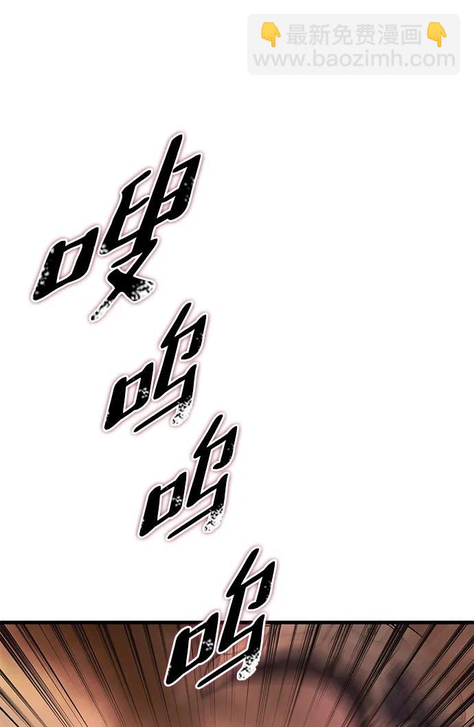 第44话23
