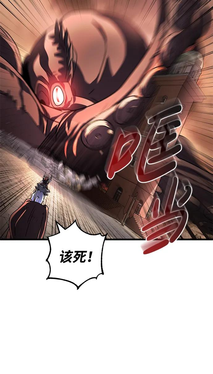第44话24