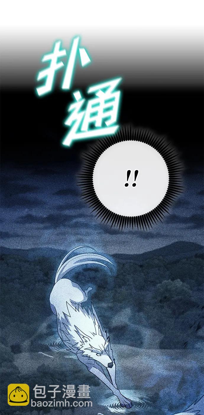 第44话27