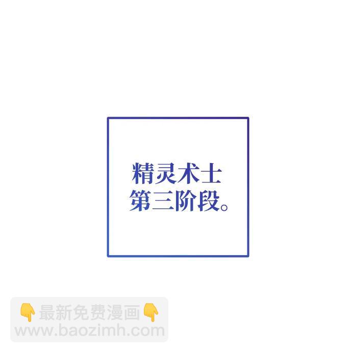 第44话31