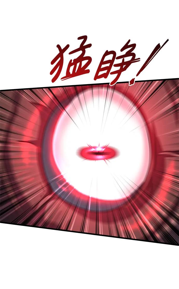 第44话37