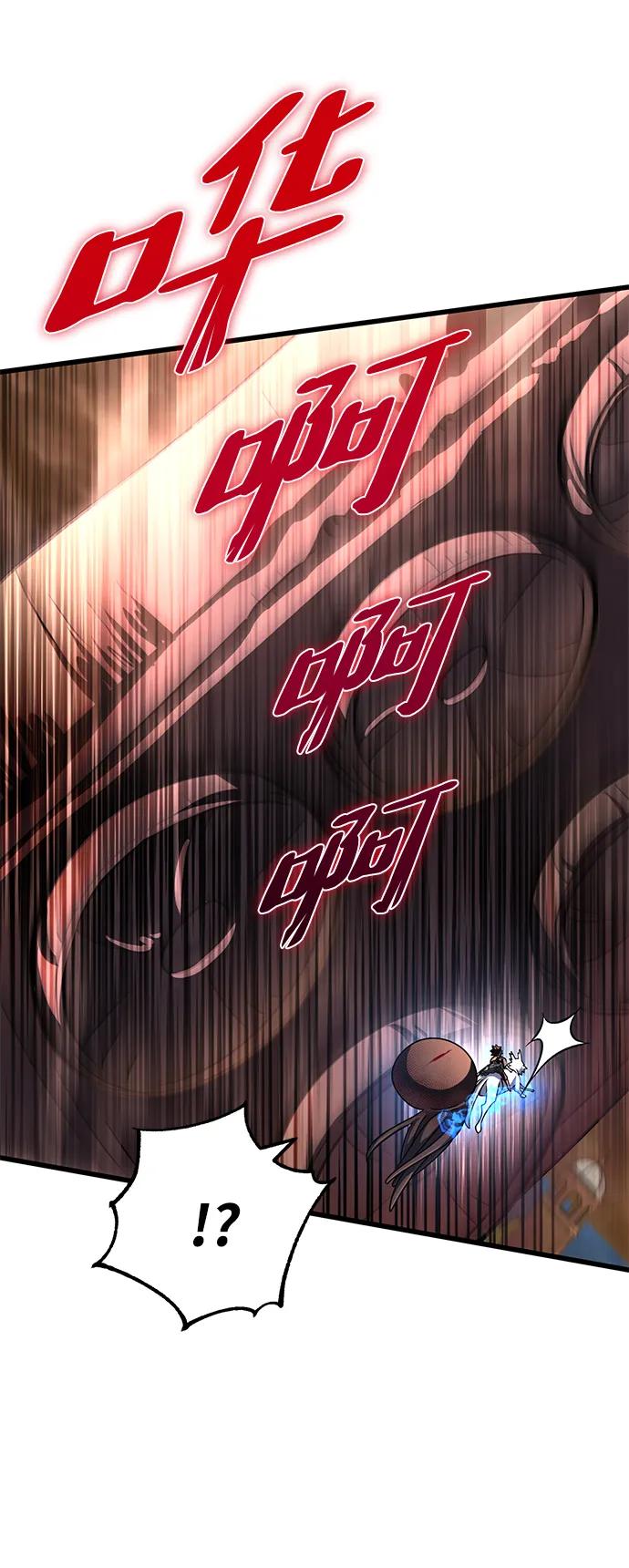 第44话40