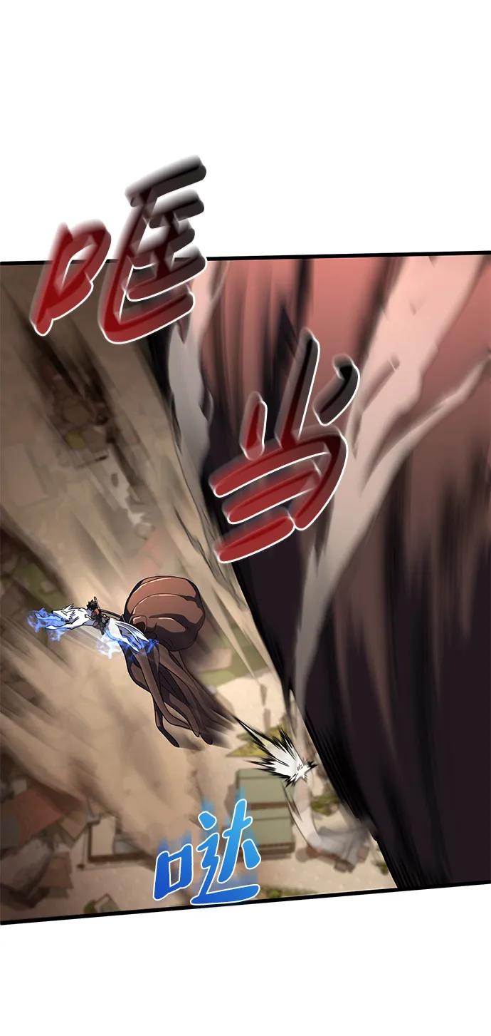 第44话41