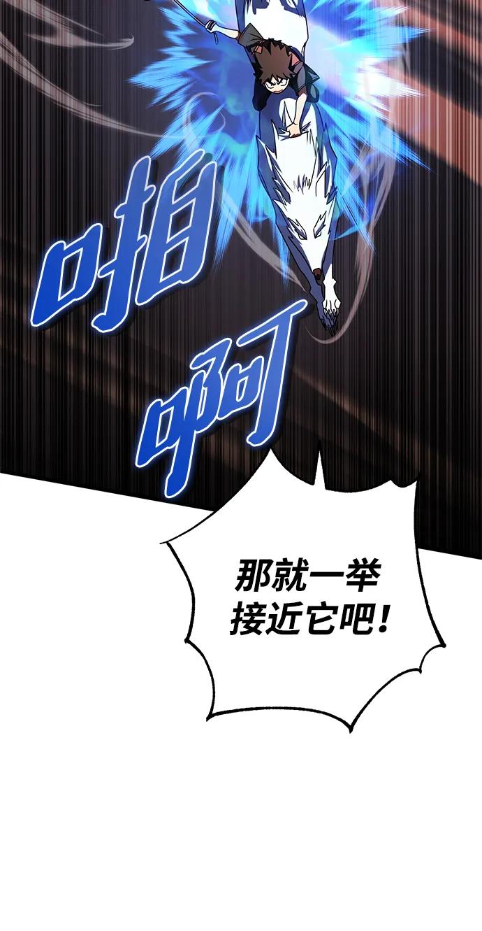 第44话44