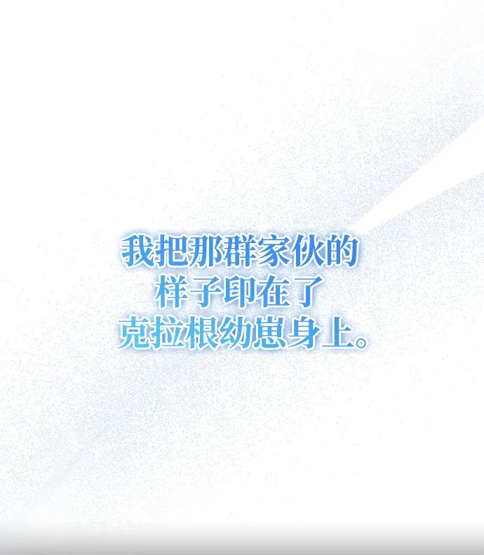 第44话45