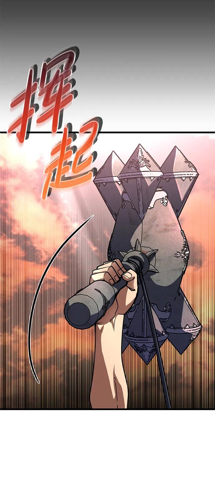 第44话48