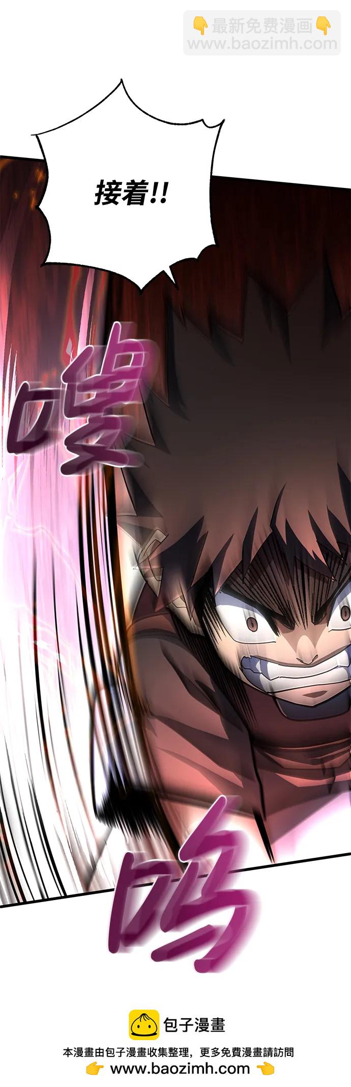 第44话53