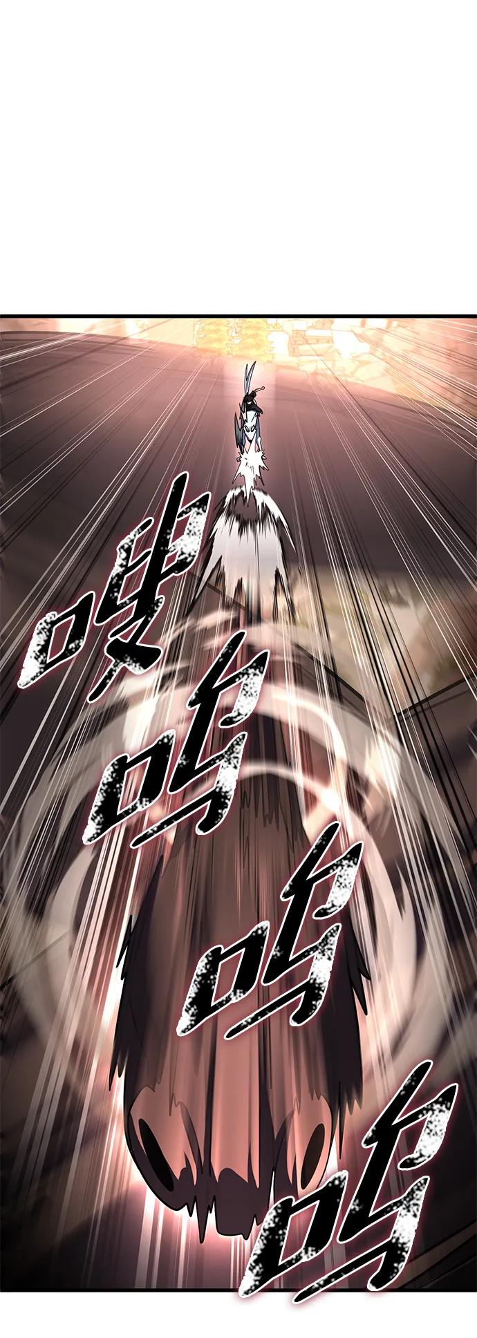 第44话54