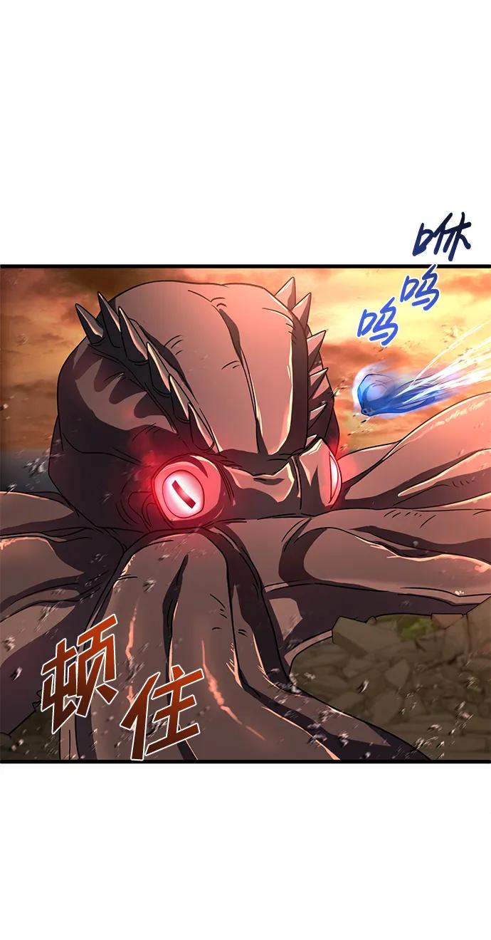 第44话56