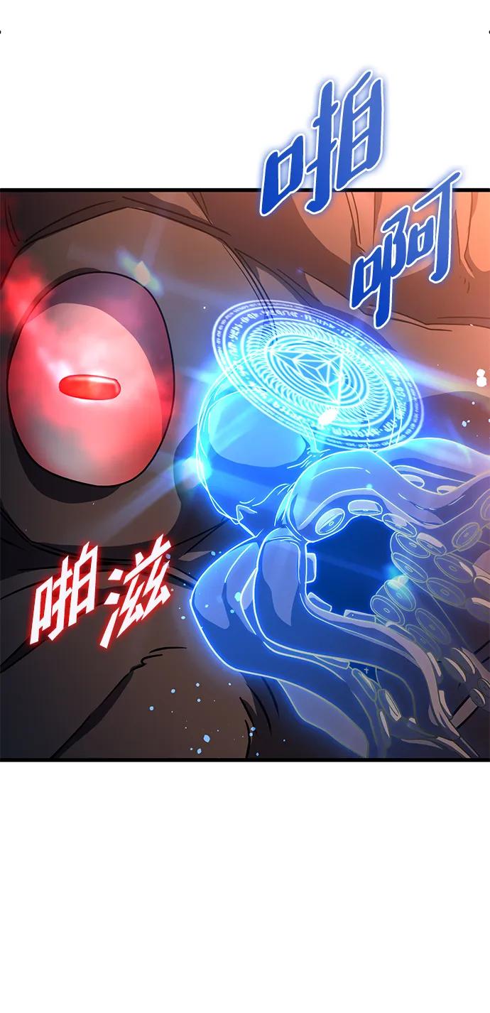 第44话57