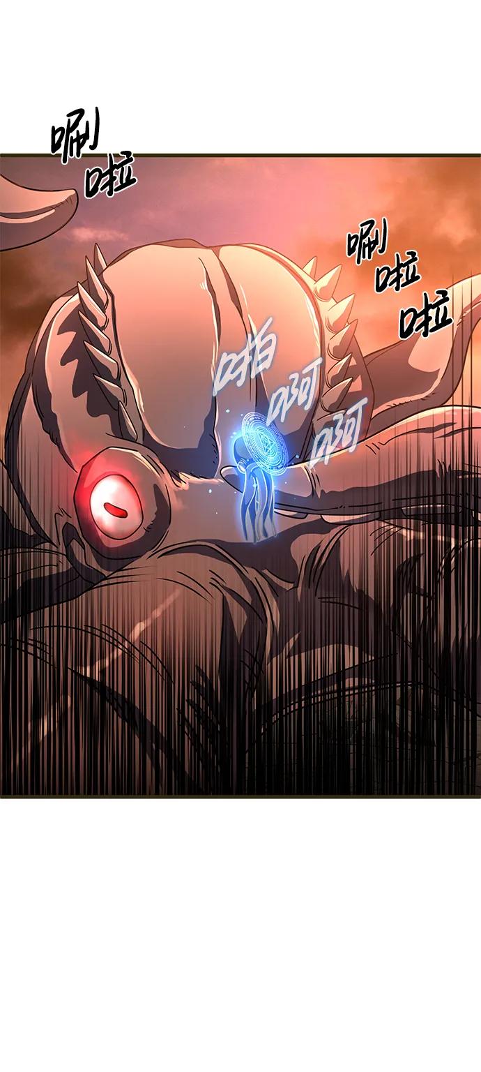 第44话58