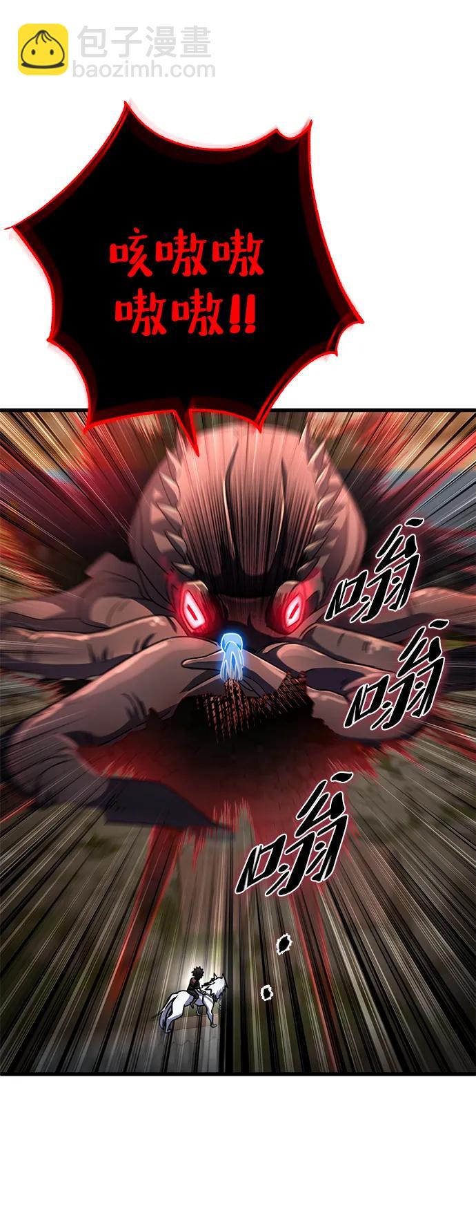 第44话60