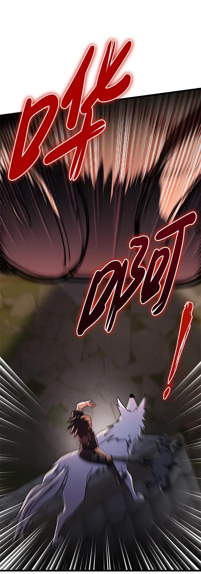 第44话62