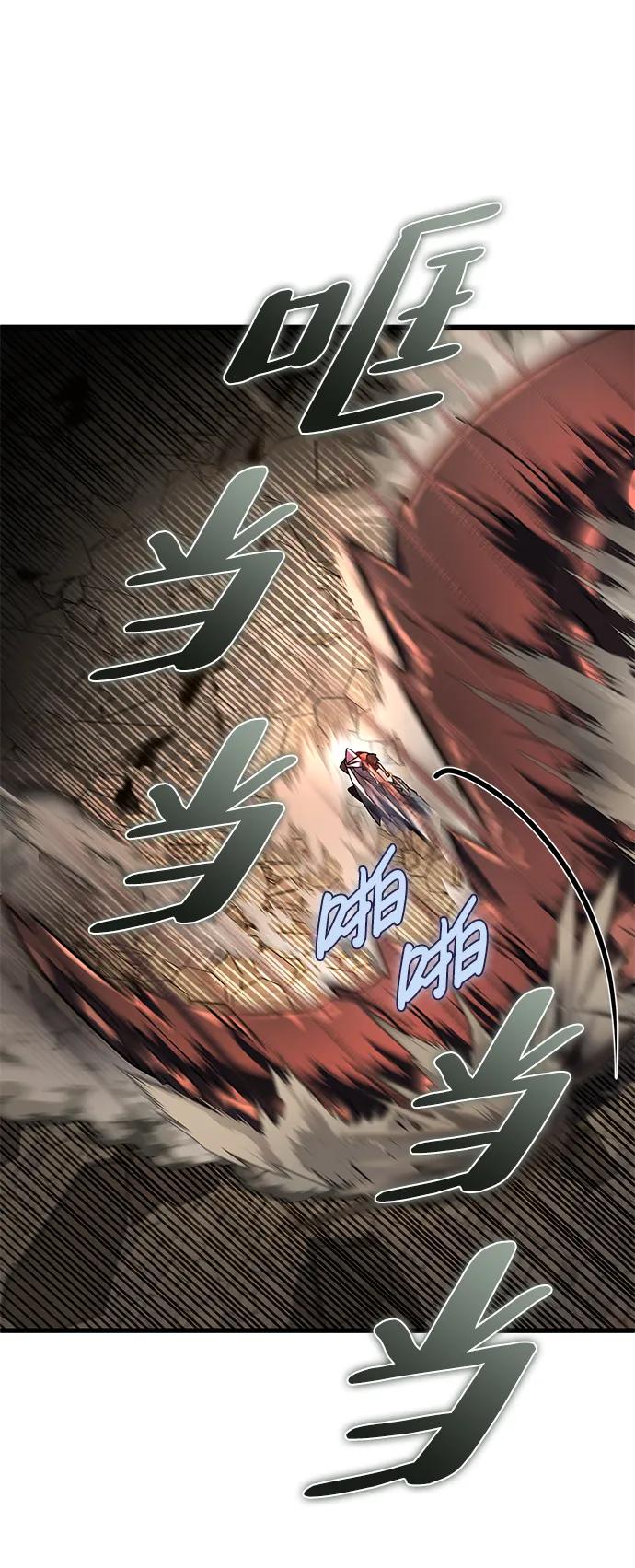 第44话72