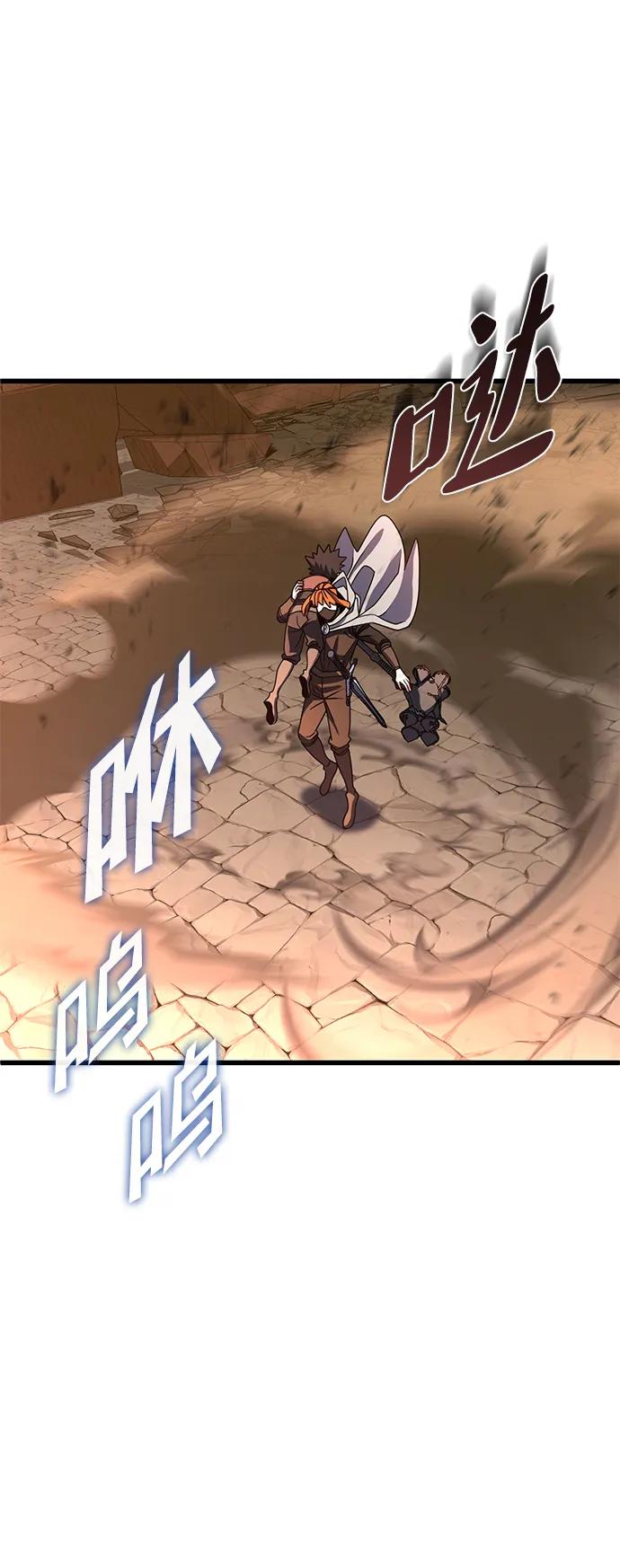第44话73