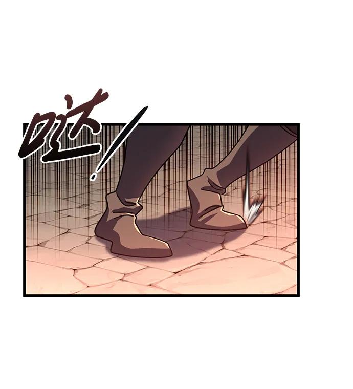 第44话75