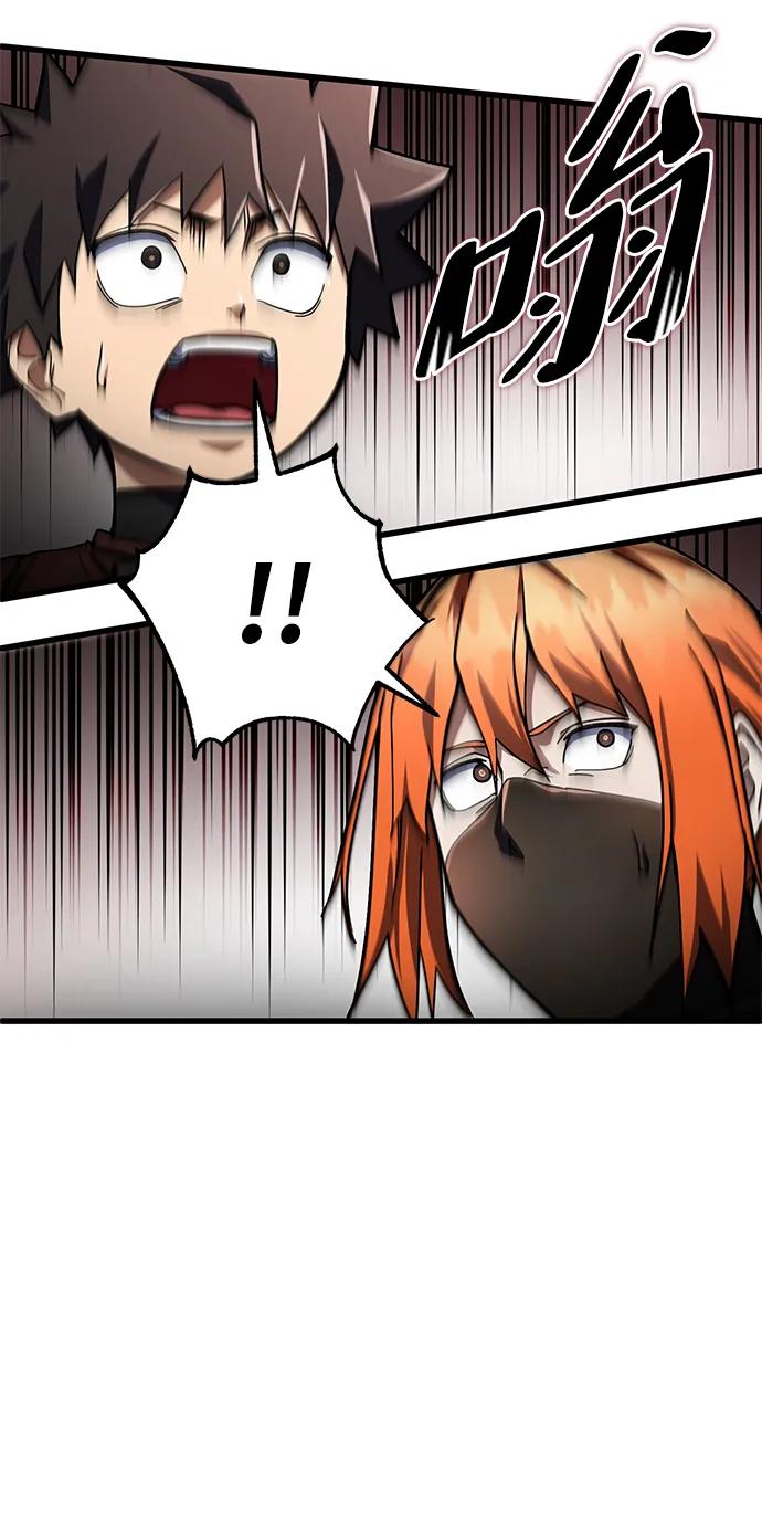 第44话90