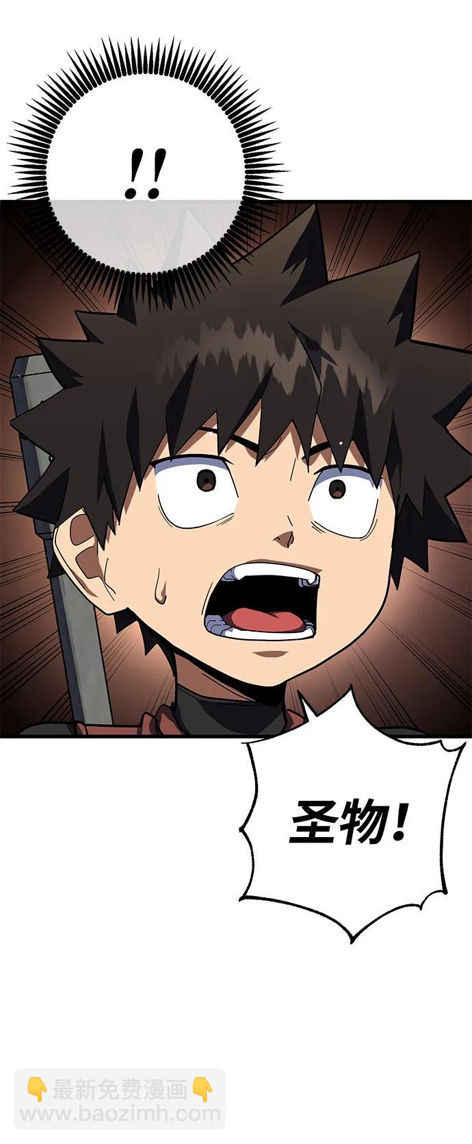 第44话98