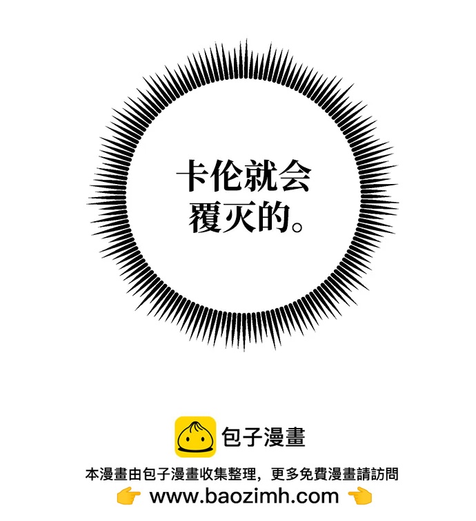 第46话107
