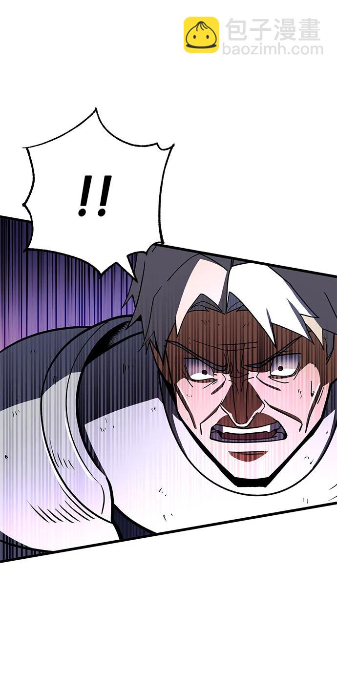 第46话14