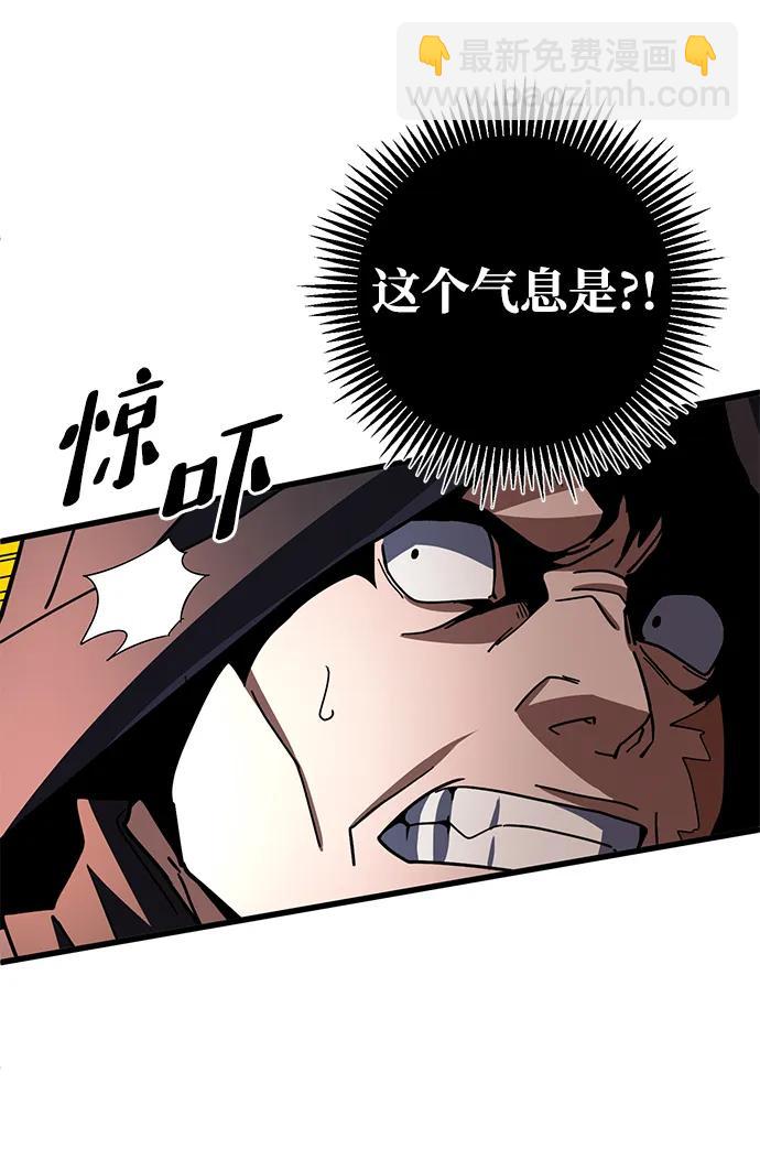第46话16
